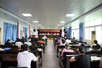 惠州市第二人民医院召开“庸懒散拖”问题专项教育整治动员部署会