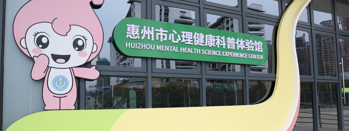 图片新闻